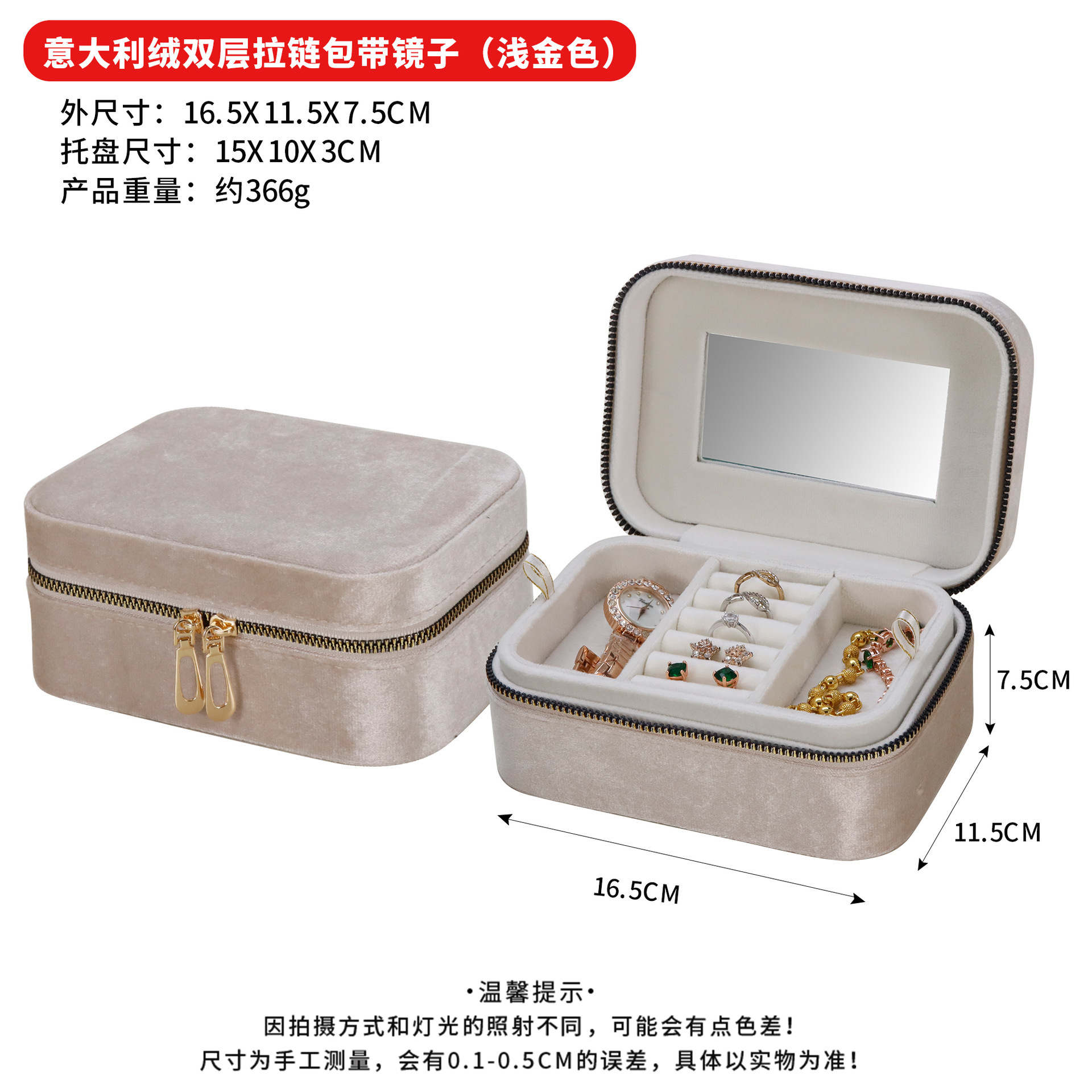 Mini caja de anillo simple caja de almacenamiento de joyería caja de joyería portátil simple caja de joyería de regalo caja de embalaje