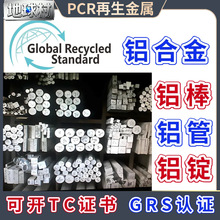 GRSJCTXKIADC12XVX˷ǘPCRMXͲ