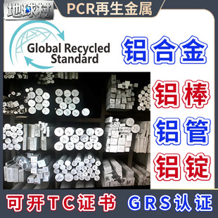 GRS�J�C�����X���X�Ͻ��X�l�D���X��A�η��·��˷ǘ�PCR�����X��