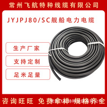 SֱNо|JYJPߵ͜|Ş늾÷ˮ