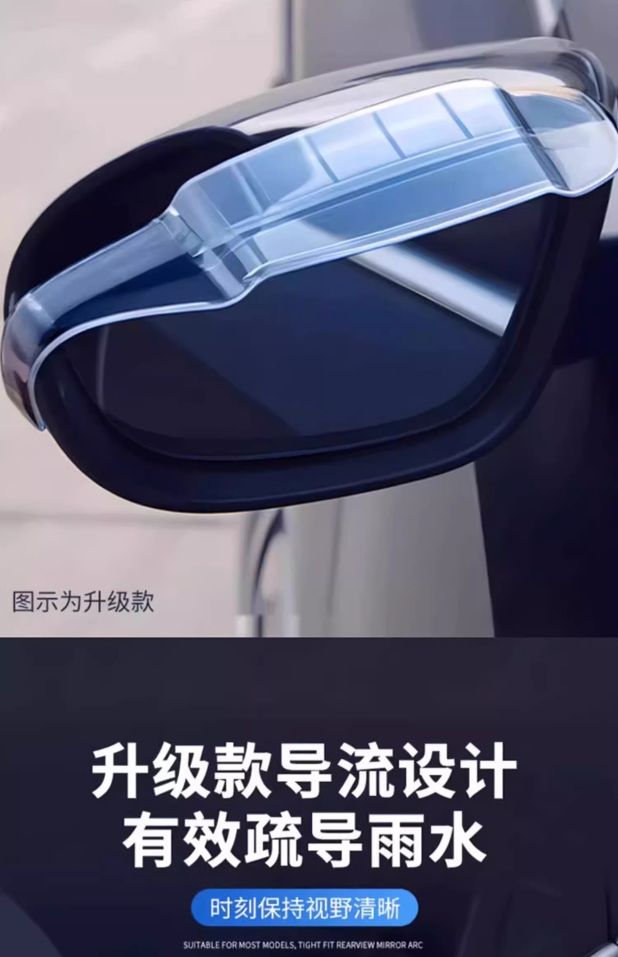 Suitable for Volkswagen Tanyue Tiguan Modification Accessories Lavida Plus Supplies Rain Eyebrow Golf 7 Rearview Mirror Rain Shield