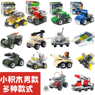 �_������С�w��ƴ�b�eľ�к�����׃��@��Ӗ�C����ͯ�ؔ�ٛƷ�к�