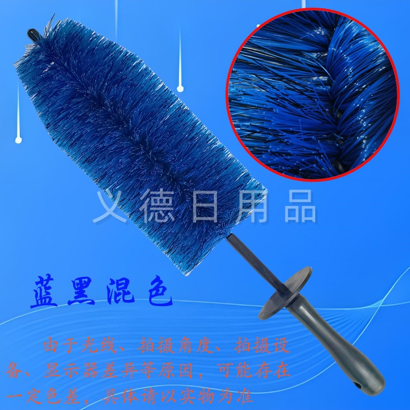 파란색과 검정색 혼합 색상