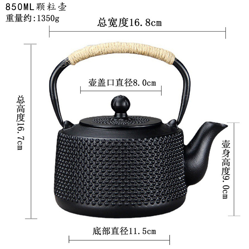 850ml 스트레이트 샤오딩