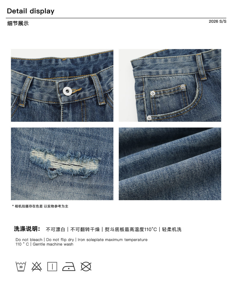 Quần jean nam ống loe nhẹ rách gối phong cách retro, dáng rộng ống suông tôn dáng, quần dài casual — Xanh nhạt, Xanh đậm chi tiết 5
