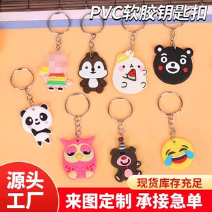 �n�濨ͨPVCܛ�z耳׿ۄ���С�YƷܛ�|PVC��܇耳�Ȧ�F؛