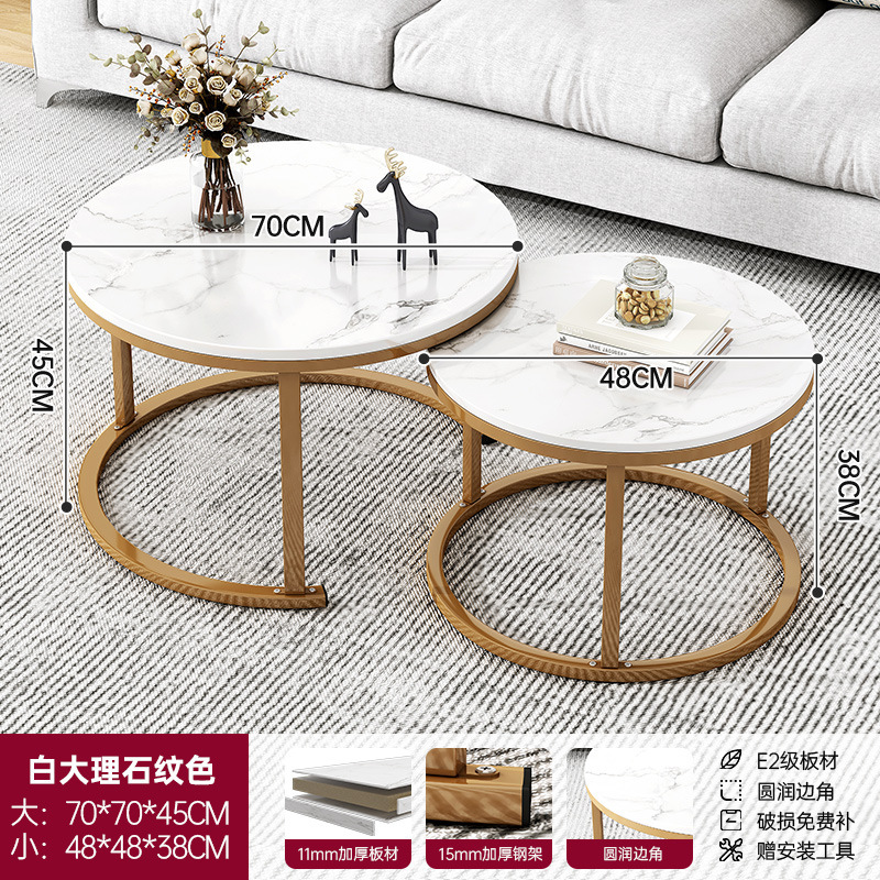 茶几客厅家用小户型圆形桌子现代简约出租屋用简易字母茶几桌子|undefined