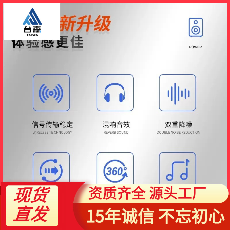 9767P带引脚9*7MM咪头高灵敏度电容式驻极体话筒52DB拾音器麦克风