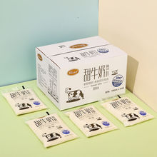 早餐奶袋原味阳光牛奶甜整箱透明乳饮料牧场莓味批发