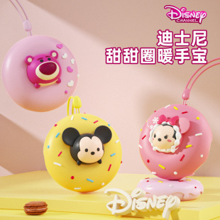 Disney genuine usb hand warmer rechargeable winter new hand warmer cute mini hand warmer
