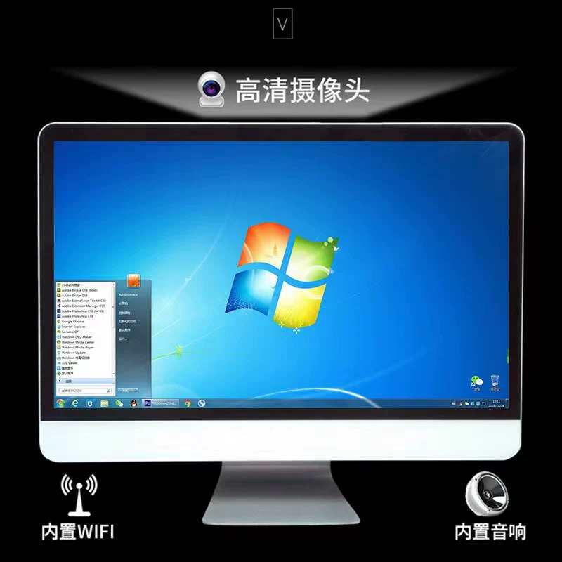 Все-в-одном компьютер, Core i5-12400 (есть варианты i3/i5/i7), 23–27" сенсорный/настенный, 8–16 ГБ, SSD 256–512 ГБ