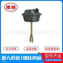 前分室WG4005362000供应重汽豪沃HOWO陕汽德龙卡车配件 制动气室