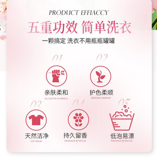��ɯ��29.9Ԫ����140�w�����һ�ѻ�ϴ������������ӝ�s����