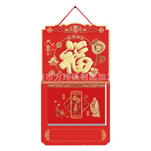 �����v �M���_��˺�v��ʽ��˺�f�� �ʚv�B���՚v��v2026����W