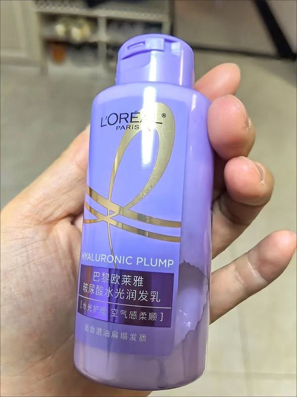欧莱雅粉晶晶洗发水护发素440ml+200ml套装柔顺改善干枯毛躁受损|undefined