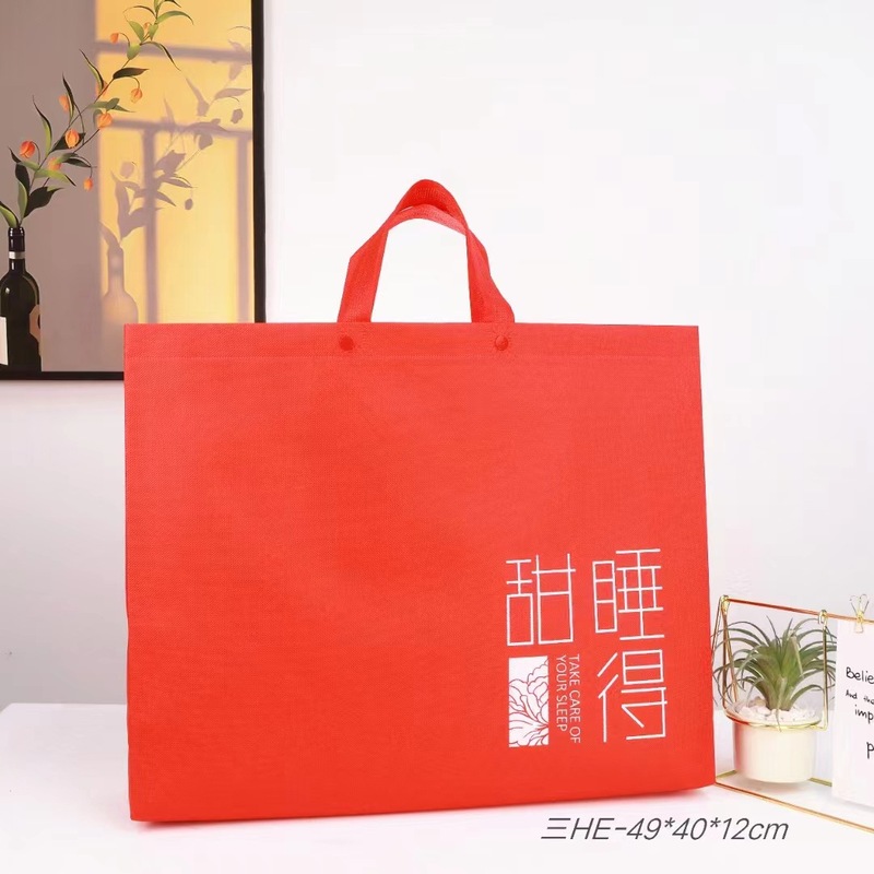 厚い不織布手提げ袋4点セットの家庭用寝具包装袋|undefined