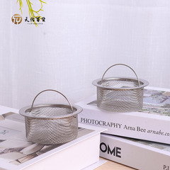 Stainless steel sink filter kitchen sink sink drain anti-blocking food residue filter