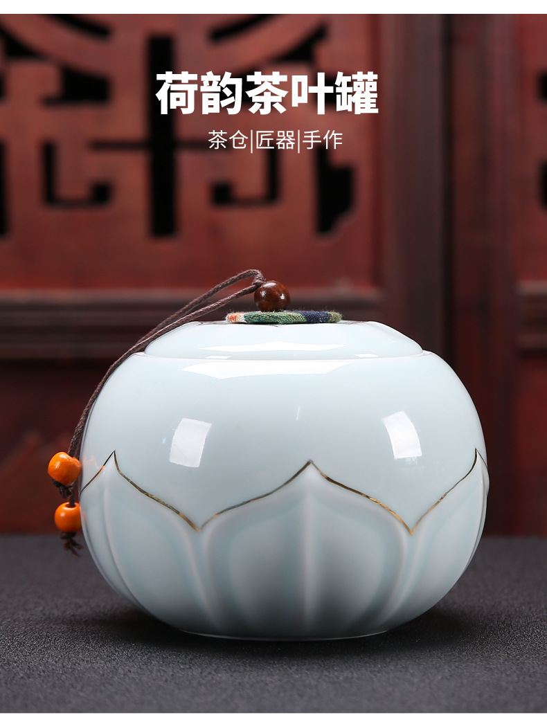 2茶叶罐_13.jpg