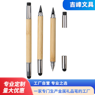 �p�^���ӭh���P���a�Pʯī�^���֙C�|���^���ֶYƷ�A��Plogo����