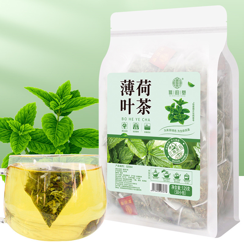 Yuntang mint tea triangle bag 50 tea pack merchant dried mint leaves sold separately bar cocktail herbal tea