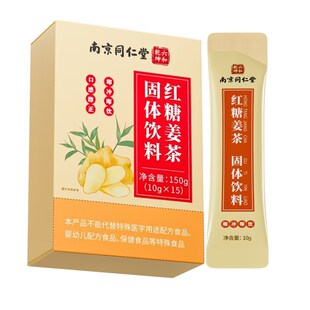 �Ͼ�ͬ��������Ǭ���t�ǽ�����w���150g��10gx15����