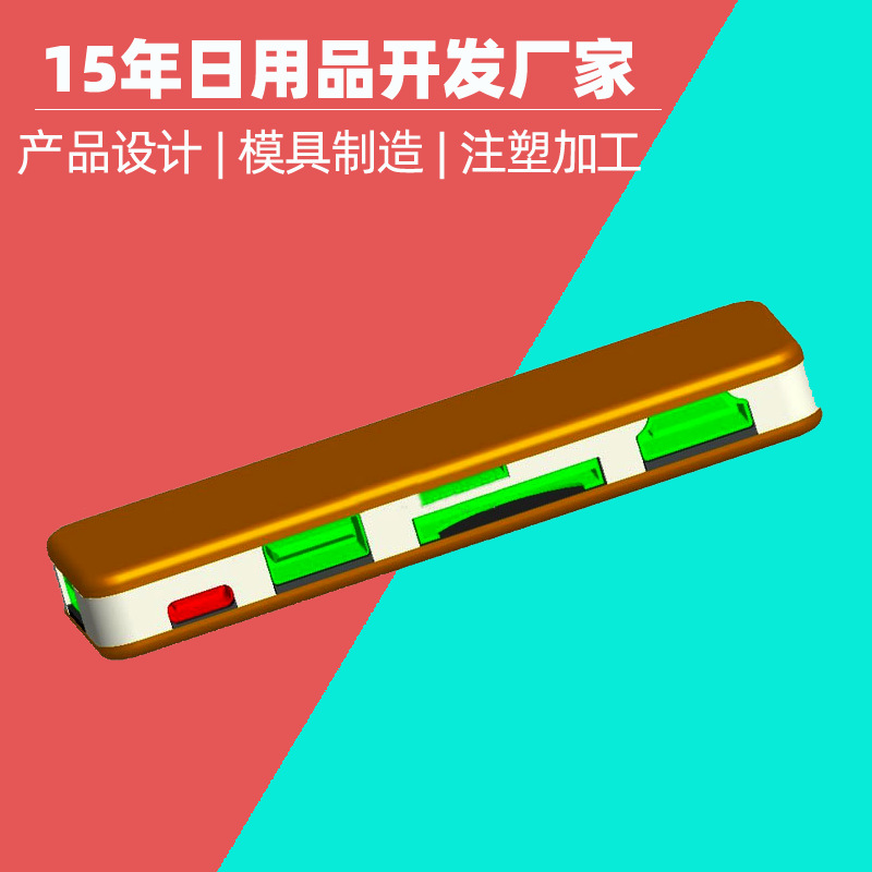 读卡器塑料模具厂 TF卡托塑胶模具U盘 存储卡TF卡套塑件注塑厂家