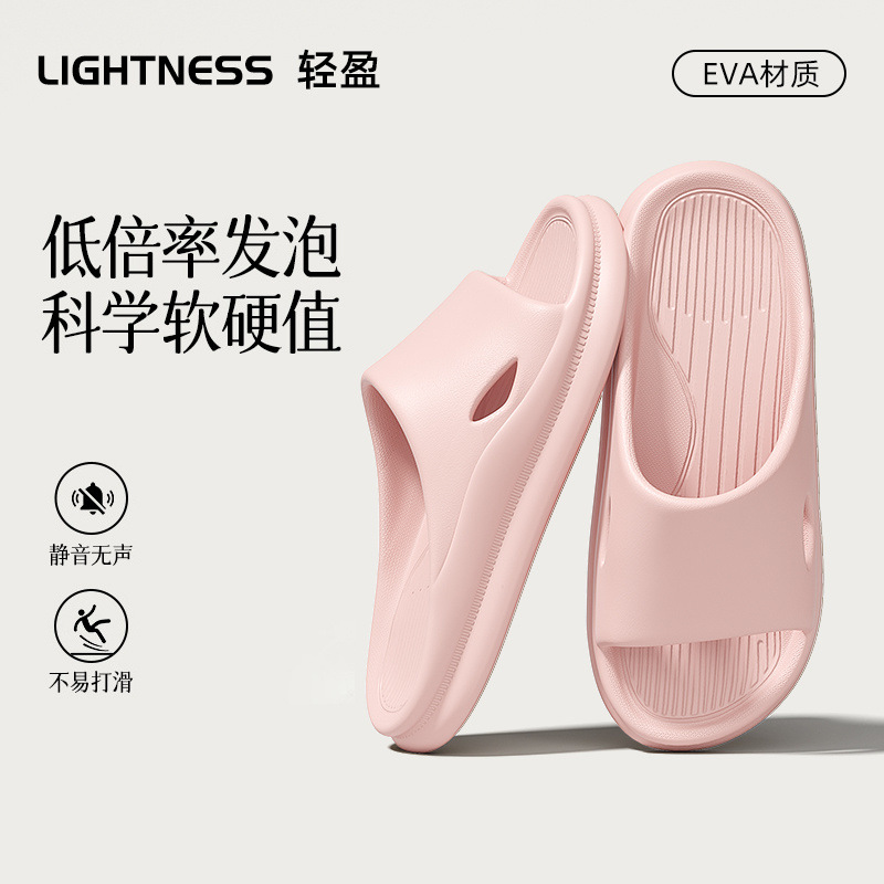 핑크색은 냄새가 나지 않아요 # # GB3664