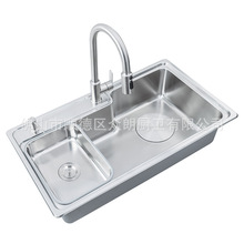 �n��304���P����z���y�{�׺ڴ�β�һ�w����ˮ�ۏN��ϴ����8648