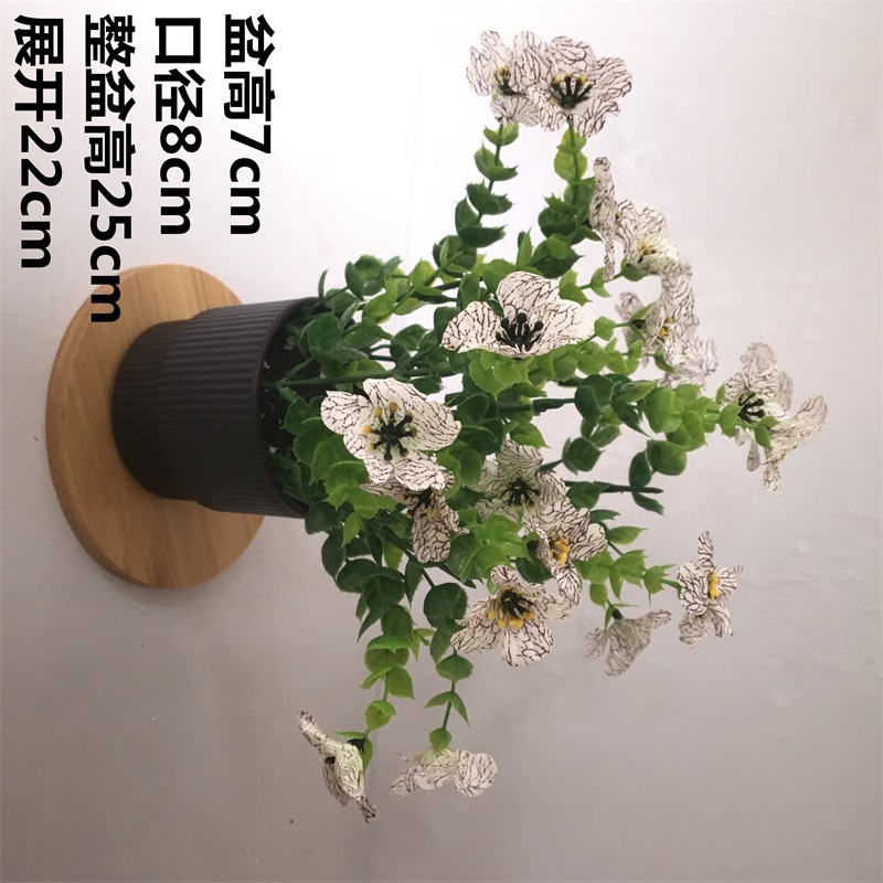 Pequeña imitación de flores falsas decoraciones de sala de estar decoración de mesa de té flores de plástico mano flores falsas plantas decoraciones