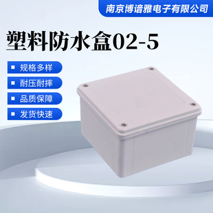 ���I��ˮ��|�Ӿ���96*96*60���������ϽӾ��з��m��ˮ�Ӿ������l