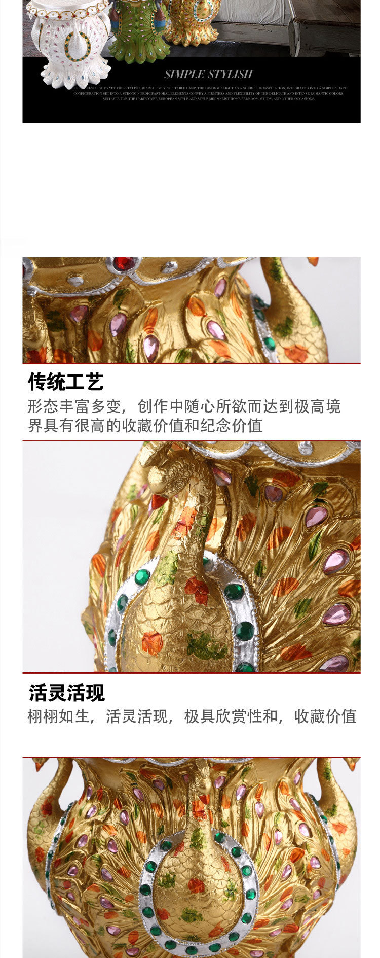 详情图片_01_04.jpg