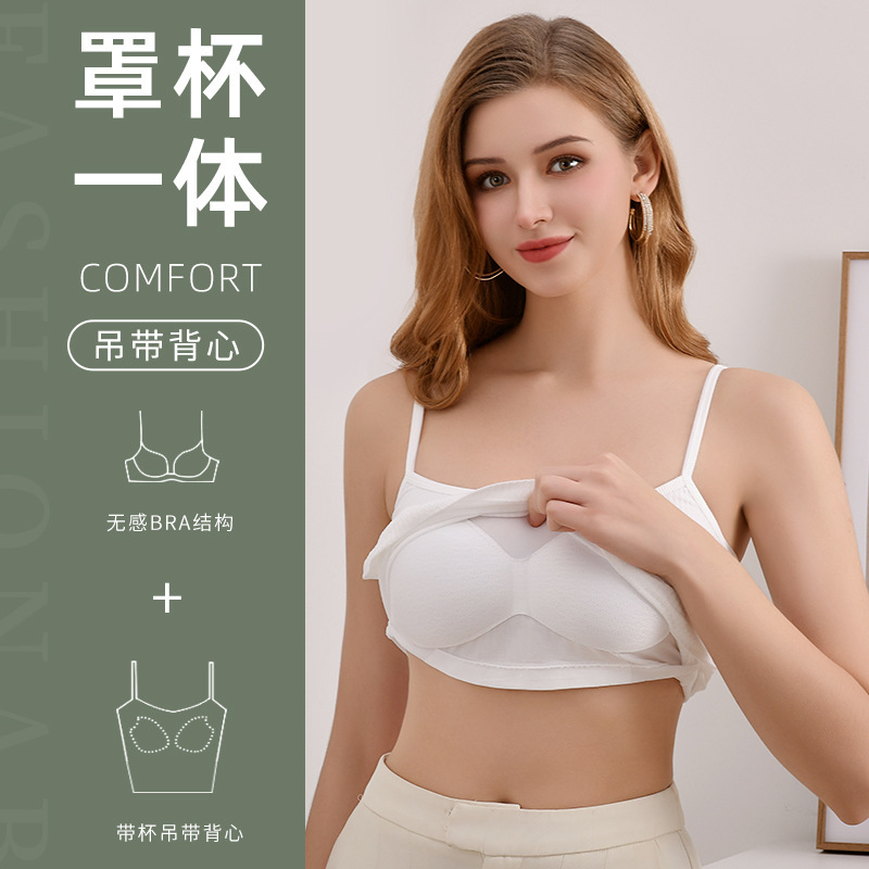 Spring and Summer 2025 Solid Color Seamless Small Camisole Base Shirt with plus size Crewneck All-match Sexy Sleeveless Top