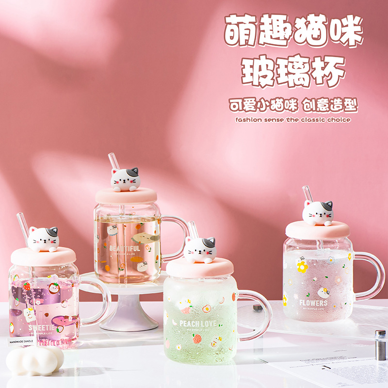 cartoon coffee children's glass for students for home use