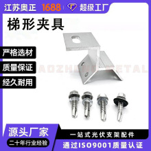�������Դ���T�͊A���X�Ͻ��A�߲����������ΊA�߹̶�֧��
