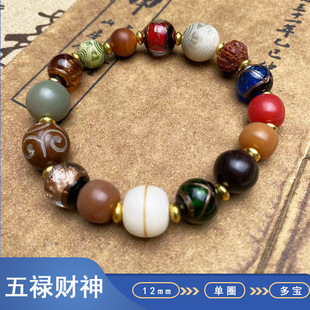 ��·ؔ�������������ʮ�����ִ�����������°���Ȼ̴��ľ�|�鴮