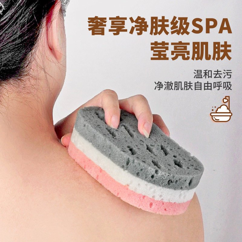 Three-layer thickened sponge bath towel with hanging strap design for home use, foaming bath scrubber, convenient cleaning and bathing tool