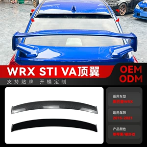 2015-2021 Toyota Subaru WRX STI VA dam arxa spoyler modifikasiya hissələri