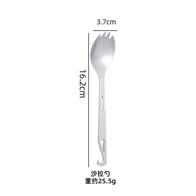 餐具套装304刀叉勺户外野餐刀叉子家用餐勺旅游露营便携勺子批发|undefined