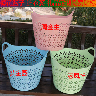 �Ӻ����������U���K�ºt ����s����ʳ�K�·��s��@ �K�»@�����