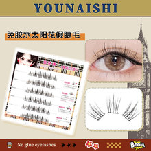 ���z��ճ̫ꖻ��ٽ�ë ��Ȼ���������o���zˮ�������R��ж�۽�ë