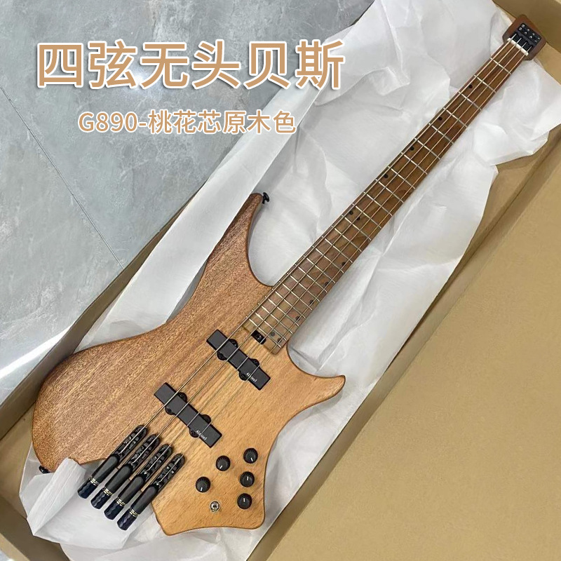 Headless Electric Bass 4-String Active/Passive Switchable Wooden Bass String Instrument Wholesale Beginner Travel Bass
