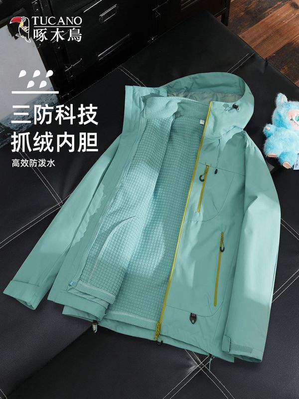 啄木鸟冲锋衣男女款新款三合一春秋冬户外防风防水登山服女士外套|undefined