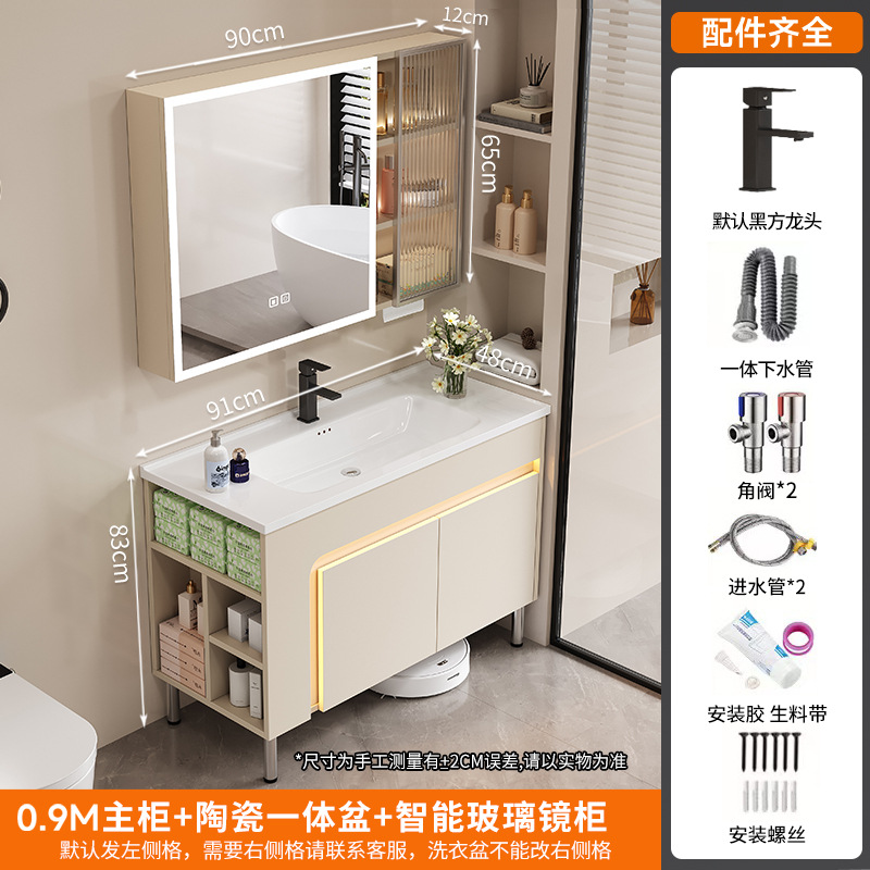 crema de viento abeja lavabo de suelo doméstico con tabla de fricción lavabo lavabo lavabo grande piscina lateral gabinete de almacenamiento