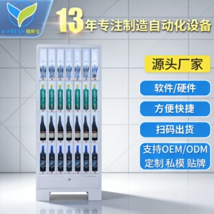 �t���Ԅ���؛�C���ә��Ԅ����u�C���Òߴa֧��ơ��؜�u�CWX-S12