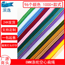 96ɫF؛0.7CMɫly]ѝKK pgɫӺĎ