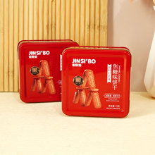 ��˹�����ʈԹ��ֽ���������F�� ���e��ʳ������c���k�����