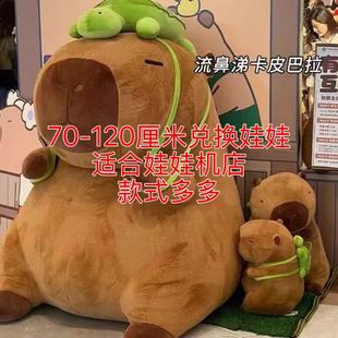 �W�t�����¿�ë�q��߳���̖��żŮ���Y��μ􃶓Q���l���ޙC�YƷ