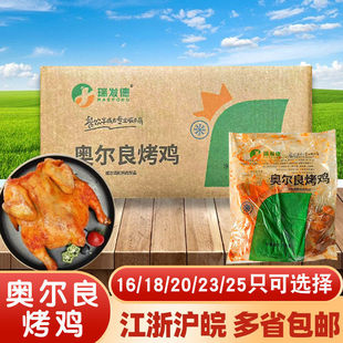 �W�������u500g�����{�����u��֭�ְ��u����������Ʒ����