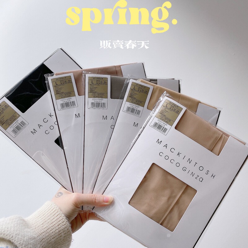 Japanese MK silk stockings velvet arbitrary cut anti-hook silk Ji van spring and summer ultra-thin women's JK black silk pork silk pantyhose Japanese MK silk stockings velvet arbitrary cut anti-hook silk Ji van spring and summer ultra-thin women's JK black silk pork silk pantyhose