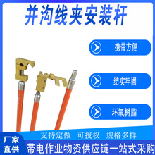 ��·�z���͸߉��̶����U������I�K�Ͼ��A���b�U����;���U���b��